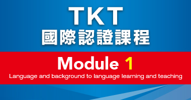 TKT Module1