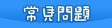 �`�����D